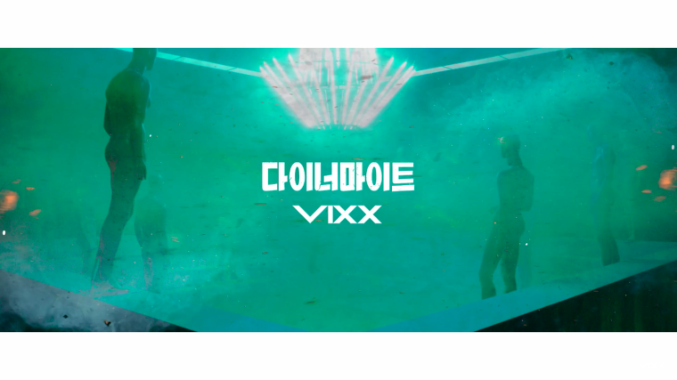 VIXX będzie miał roczny projekt, w którym składać się będą z trzech części (3 albumy), a pierwszy to ich singiel „ Zelos ” po wydaniu greckiego boga „ Zelos ” w znaczeniu Rivalry and Envy